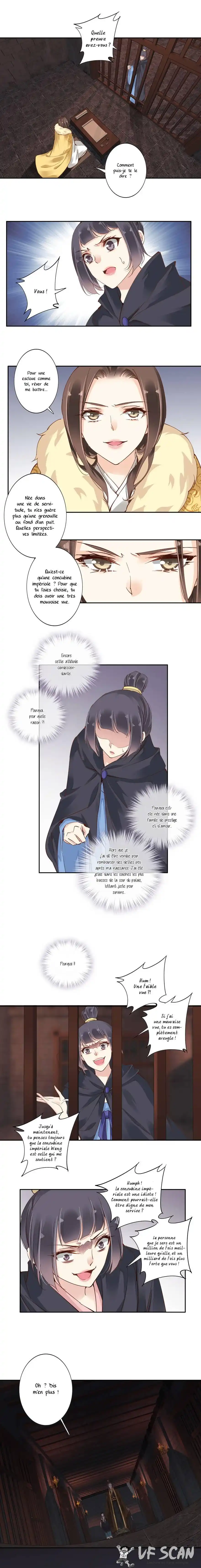 Chicken Soup Queen 10 page 1