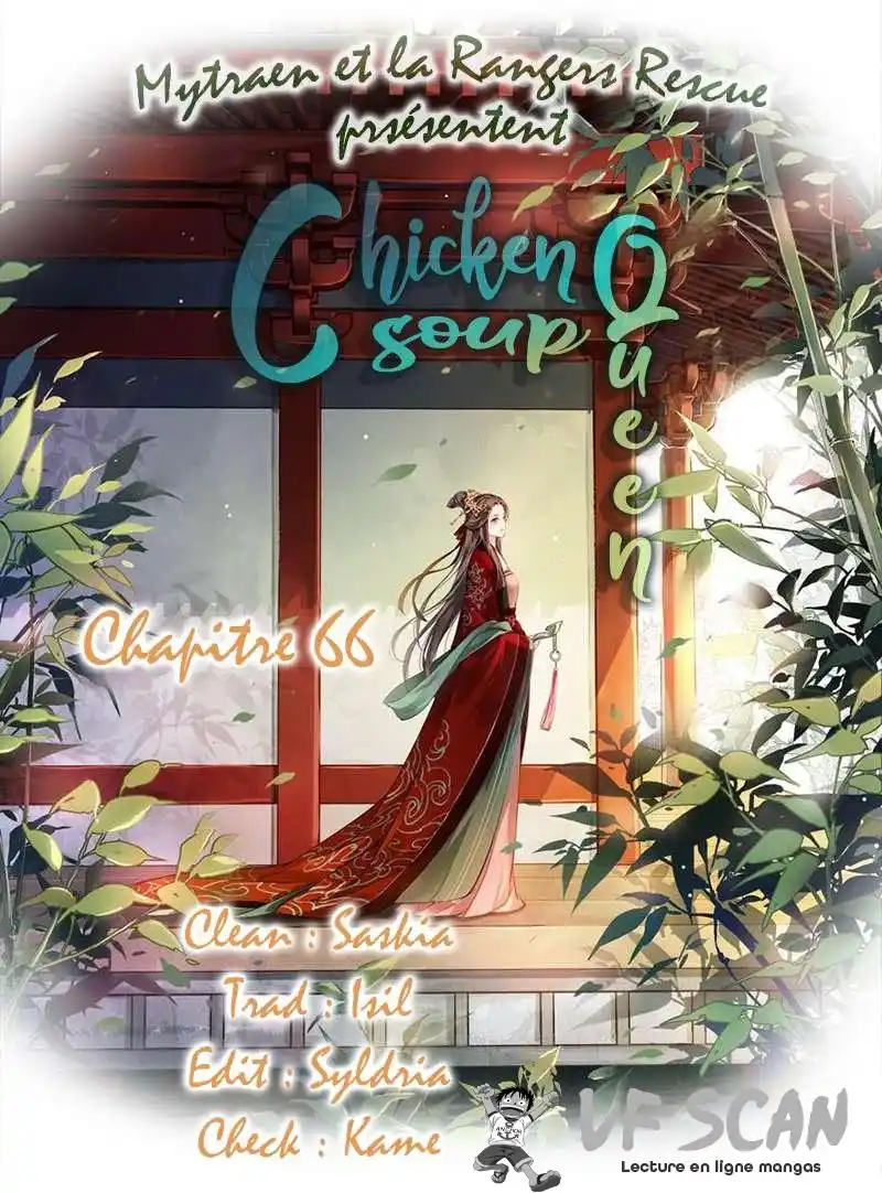 Chicken Soup Queen 66 page 1