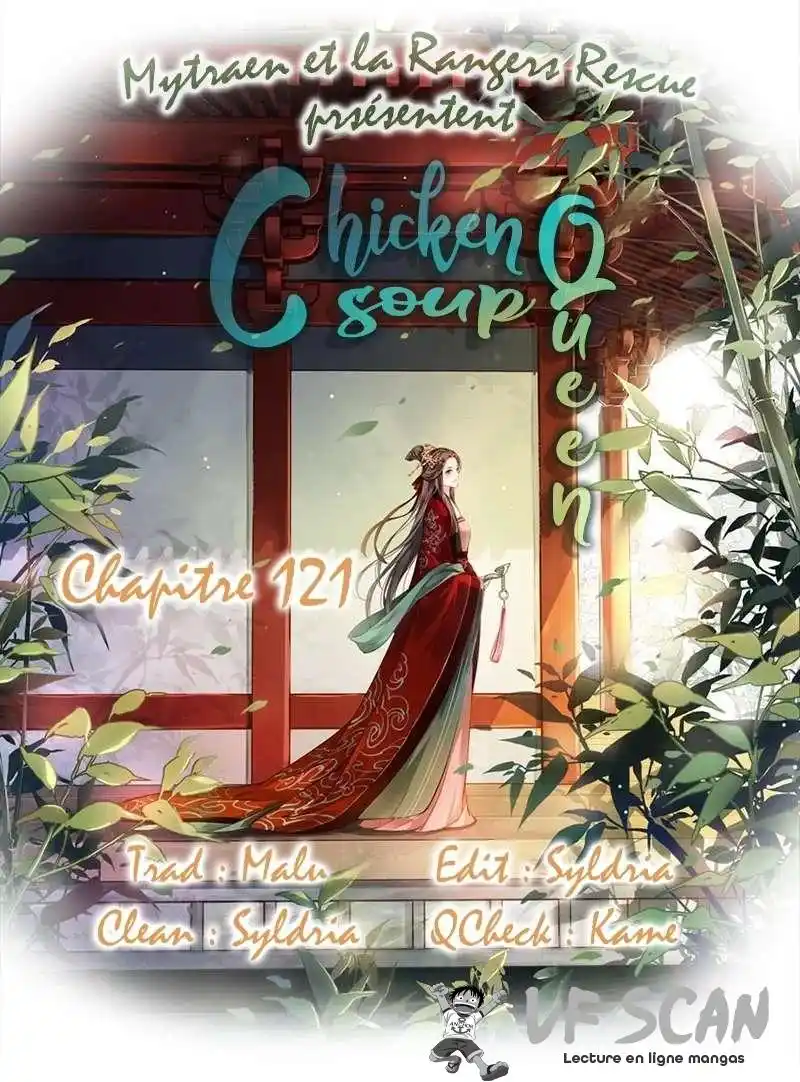 Chicken Soup Queen 121 page 1