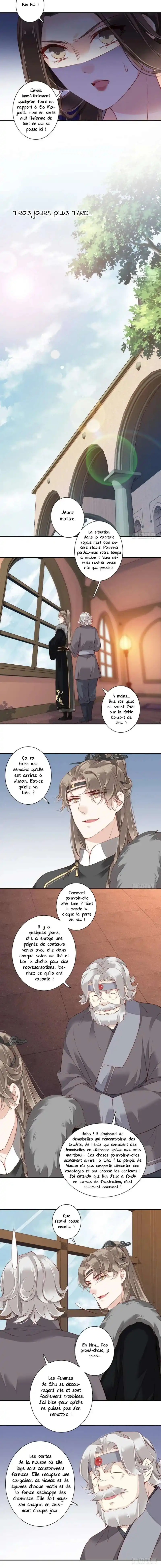 Chicken Soup Queen 121 page 6