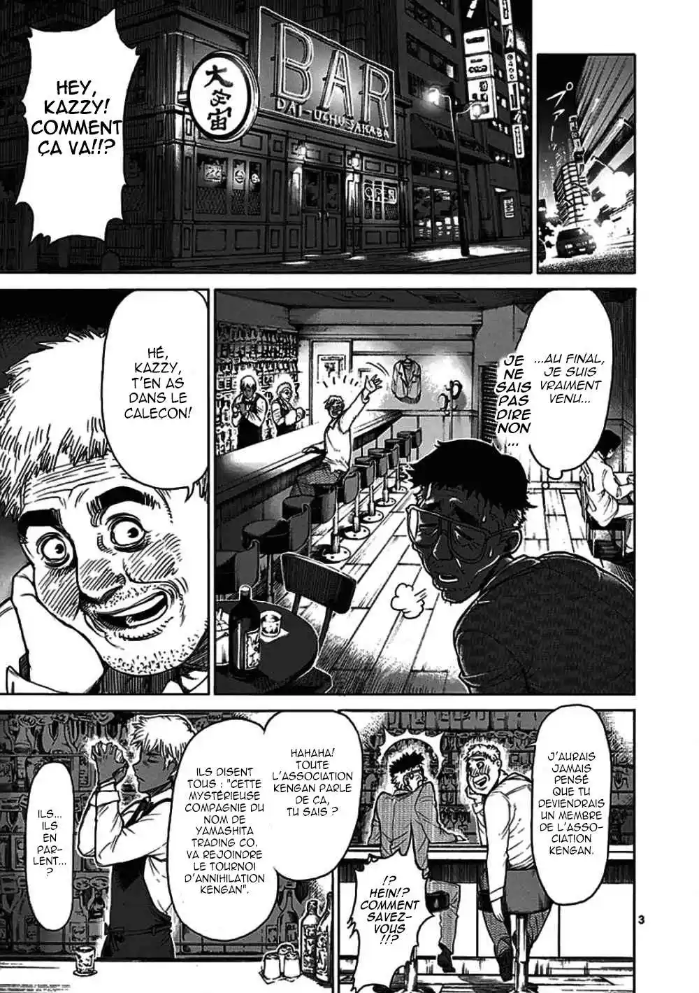 Kengan Ashura 23 page 3