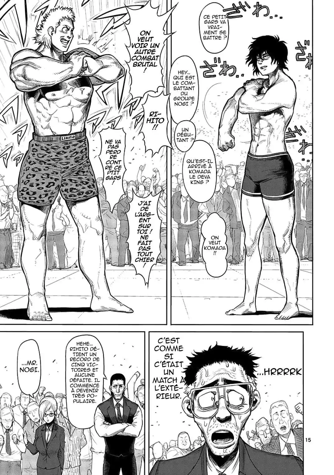 Kengan Ashura 4 page 15