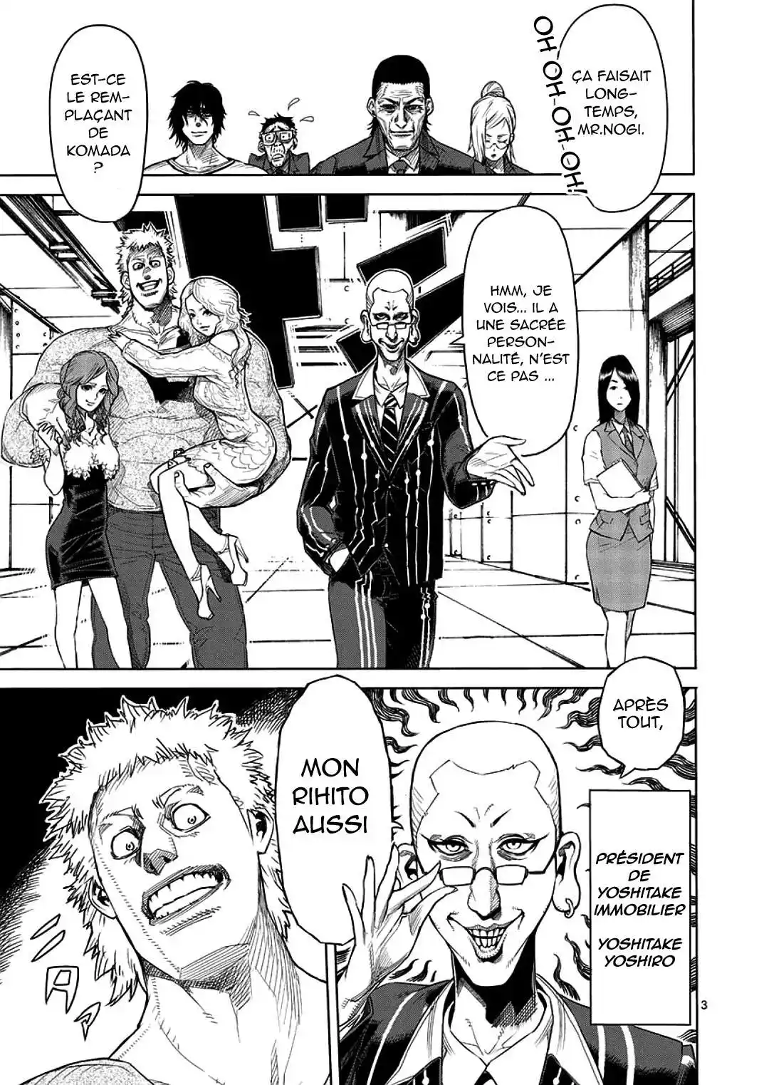 Kengan Ashura 4 page 3