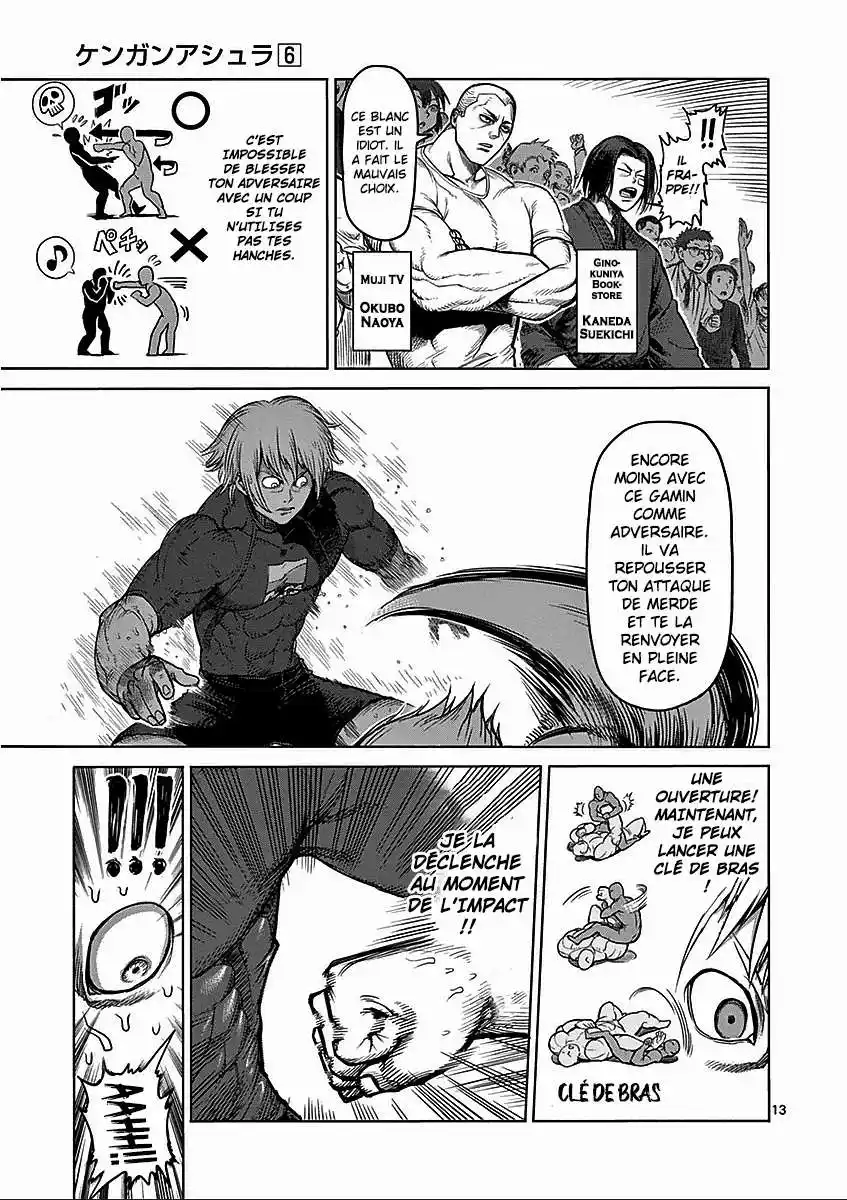 Kengan Ashura 45 page 13