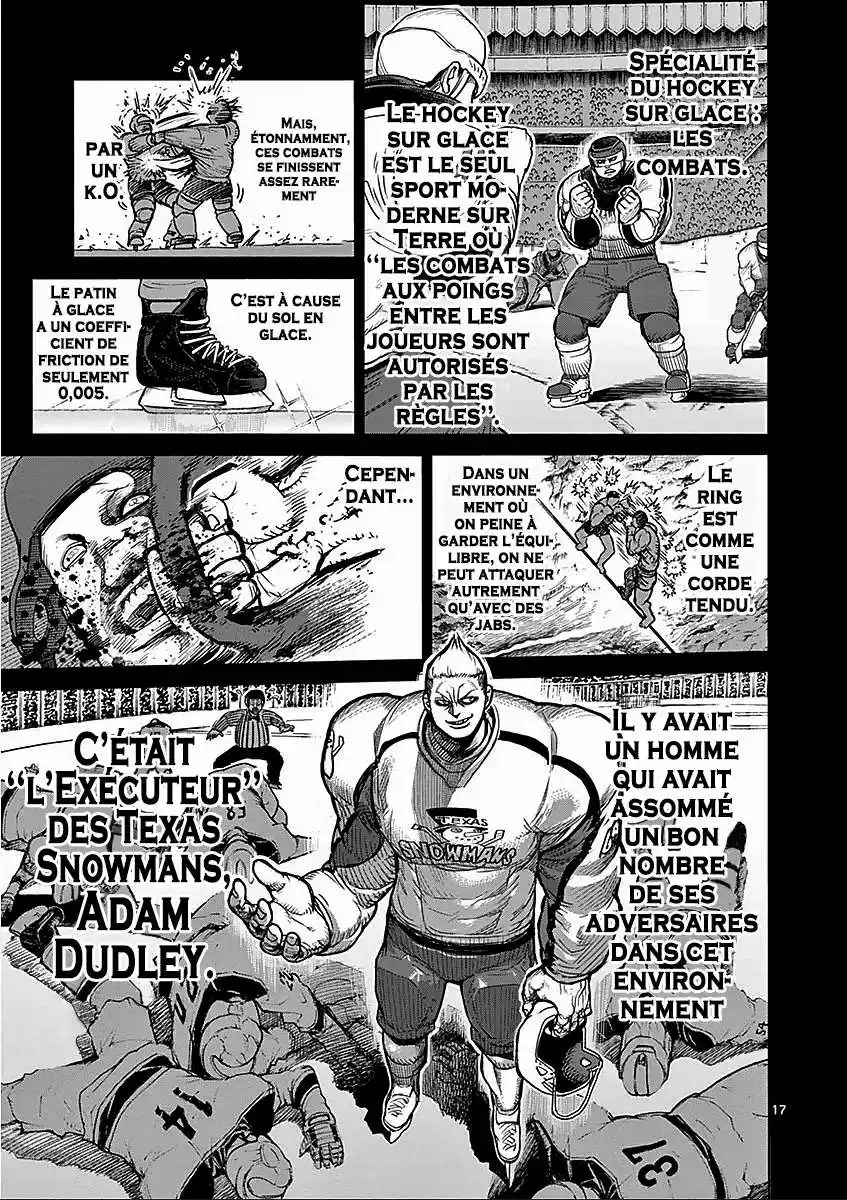 Kengan Ashura 45 page 17