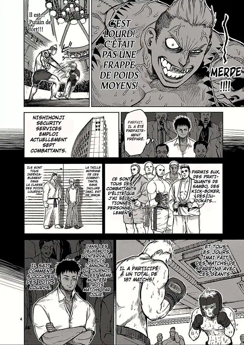 Kengan Ashura 45 page 4