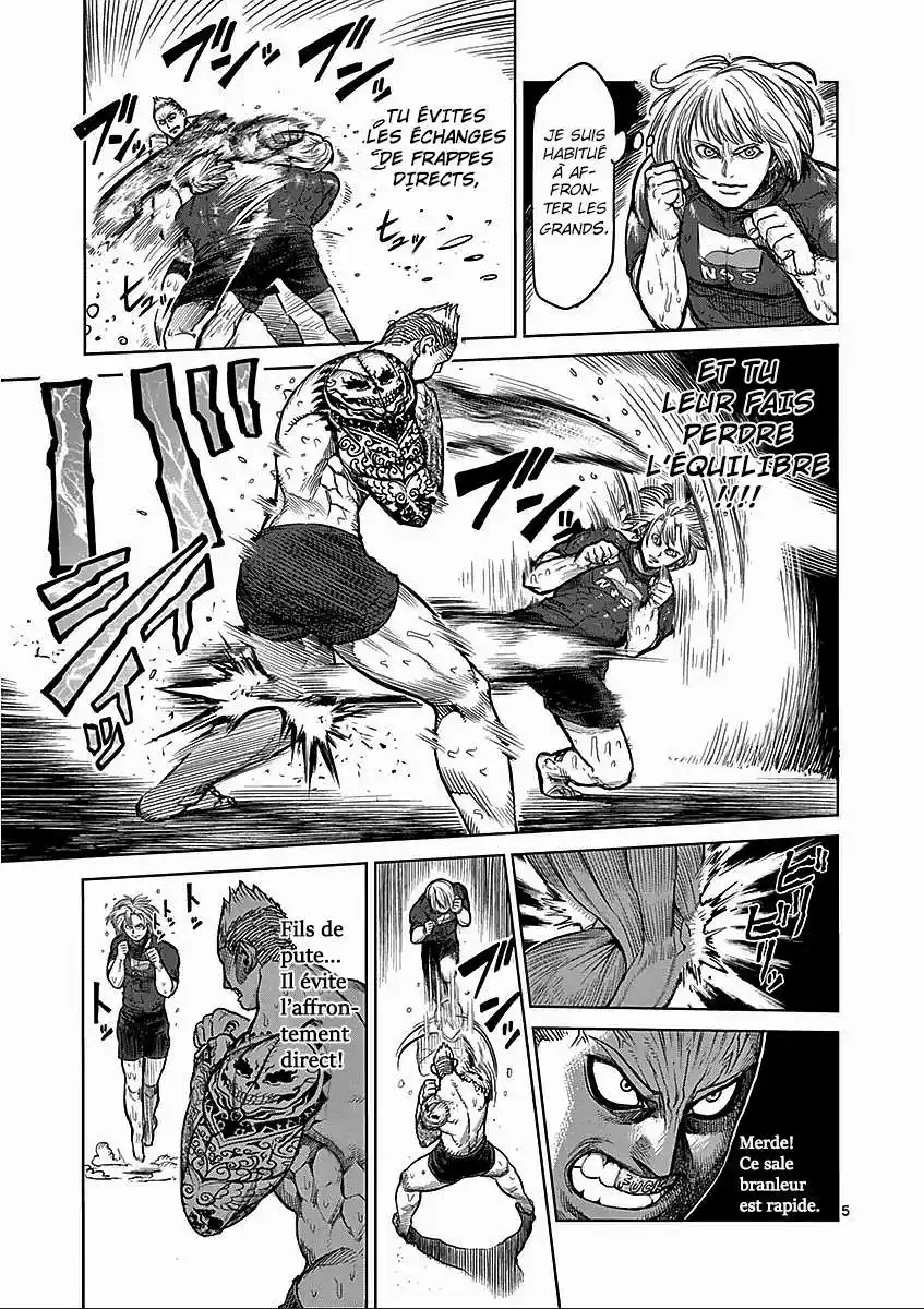 Kengan Ashura 45 page 5