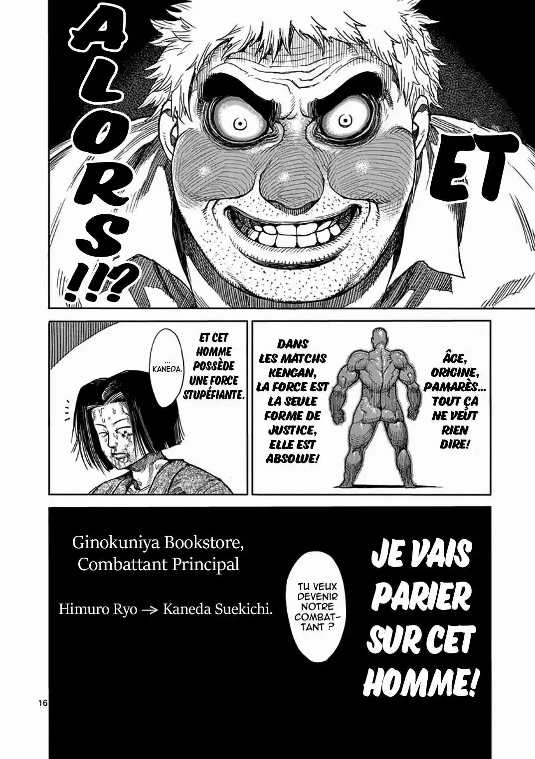 Kengan Ashura 34 page 16