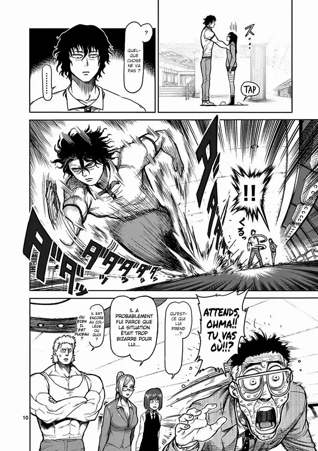 Kengan Ashura 38 page 10