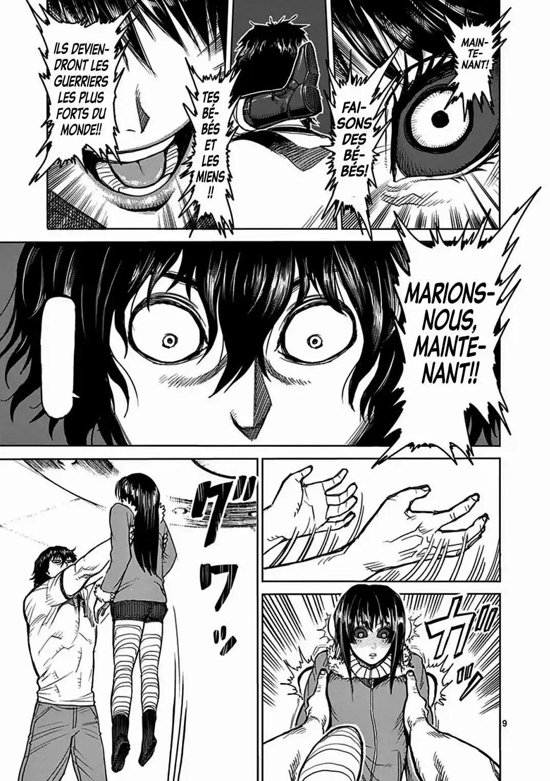 Kengan Ashura 38 page 9