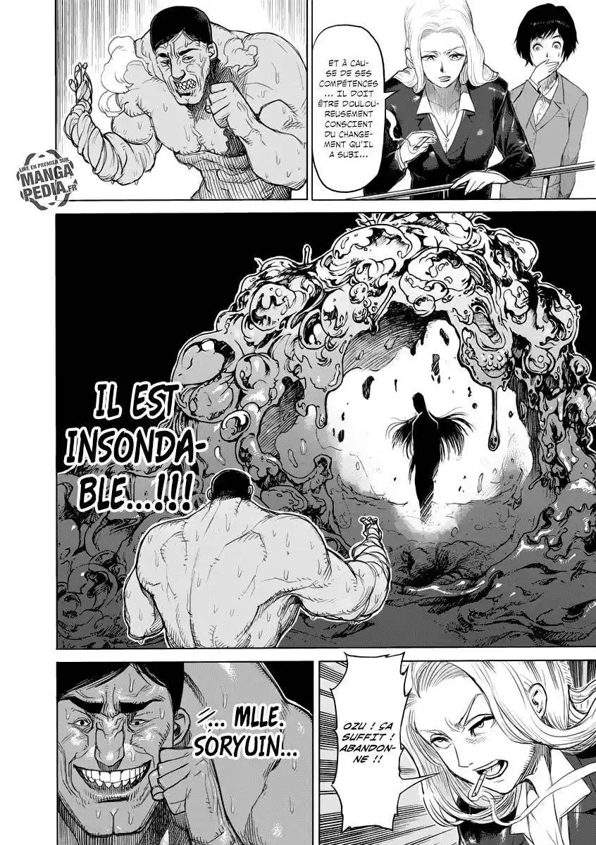 Kengan Ashura 12 page 14