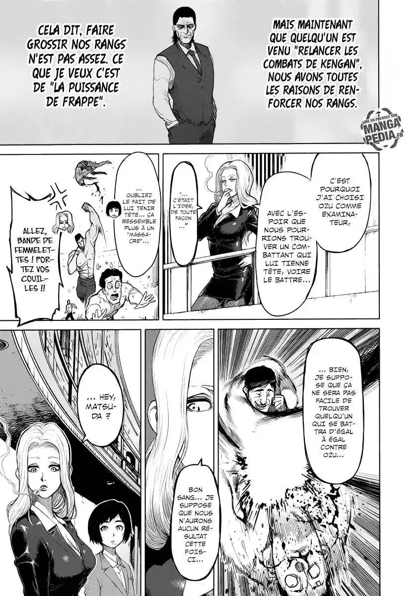 Kengan Ashura 12 page 7