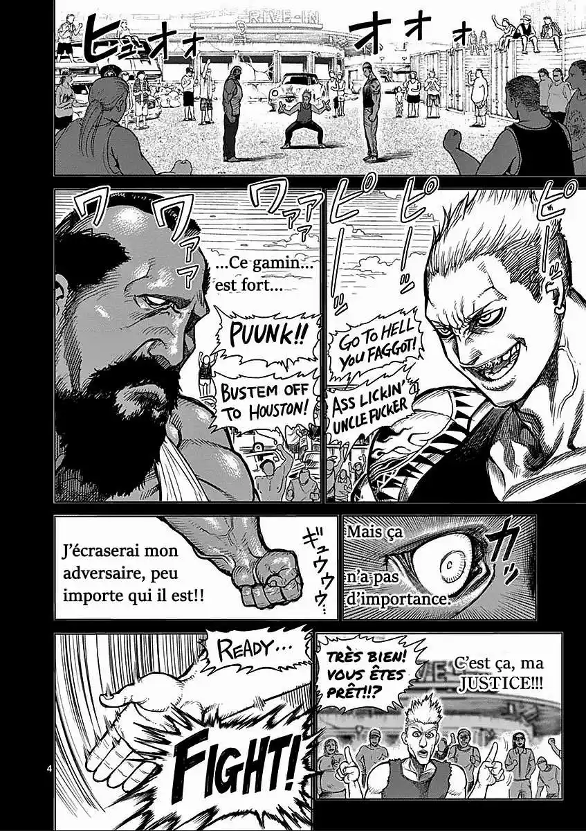 Kengan Ashura 44 page 4