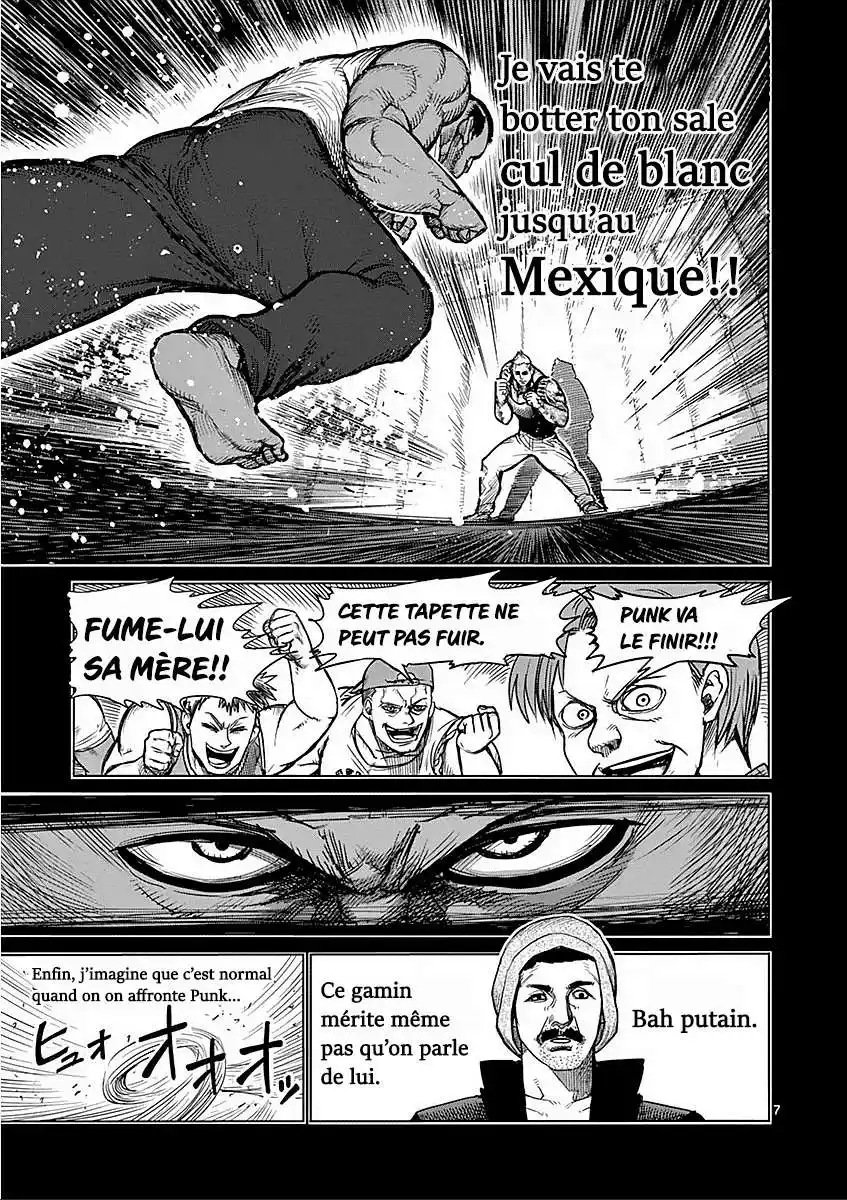 Kengan Ashura 44 page 7