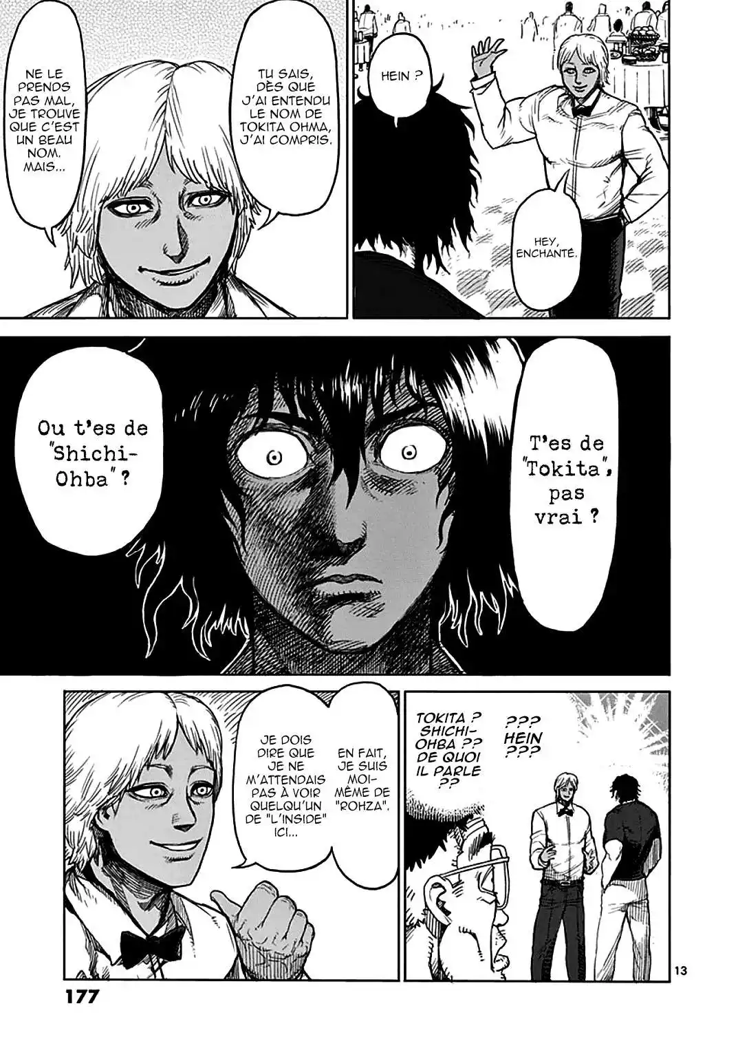 Kengan Ashura 31 page 12