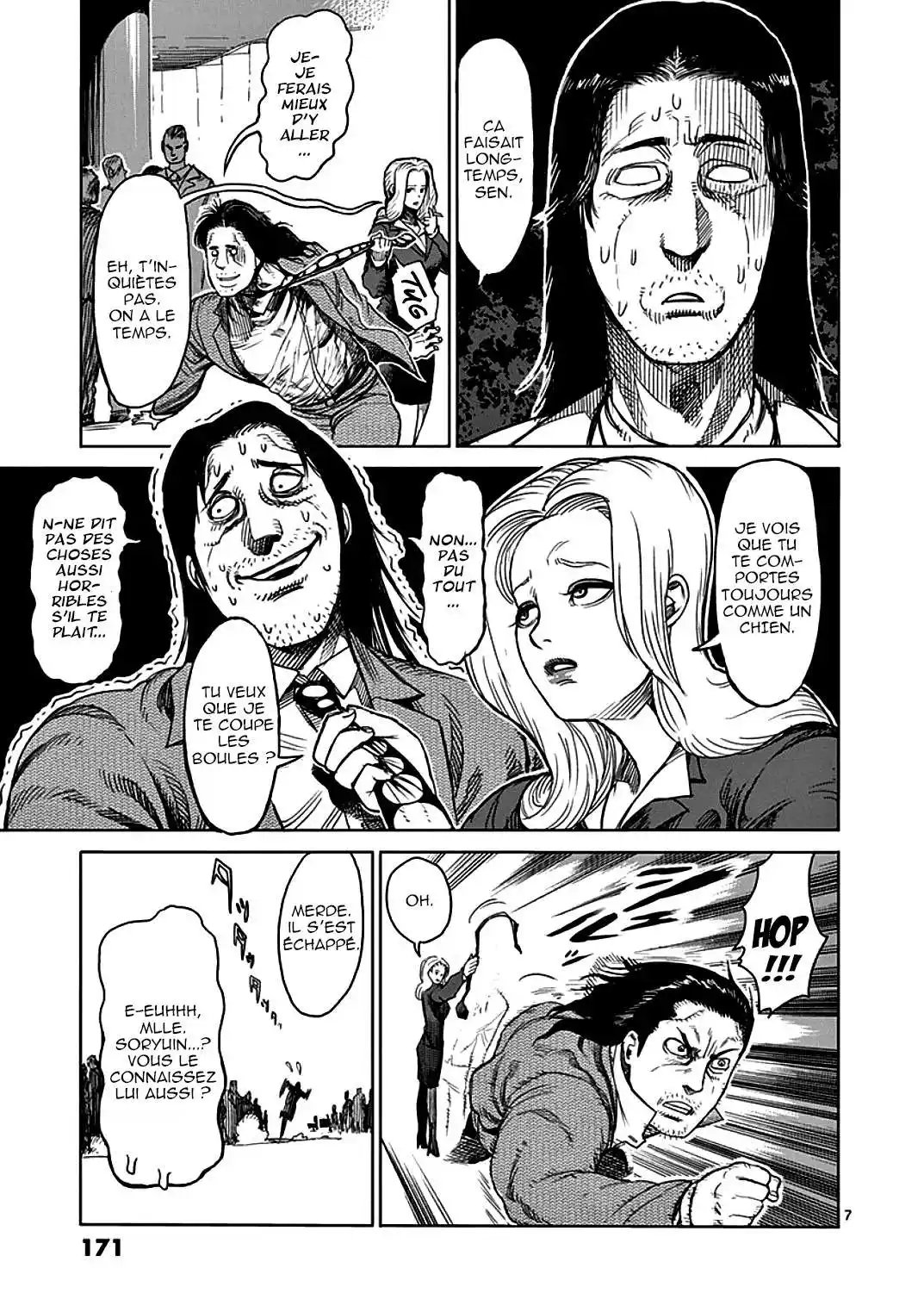 Kengan Ashura 31 page 6