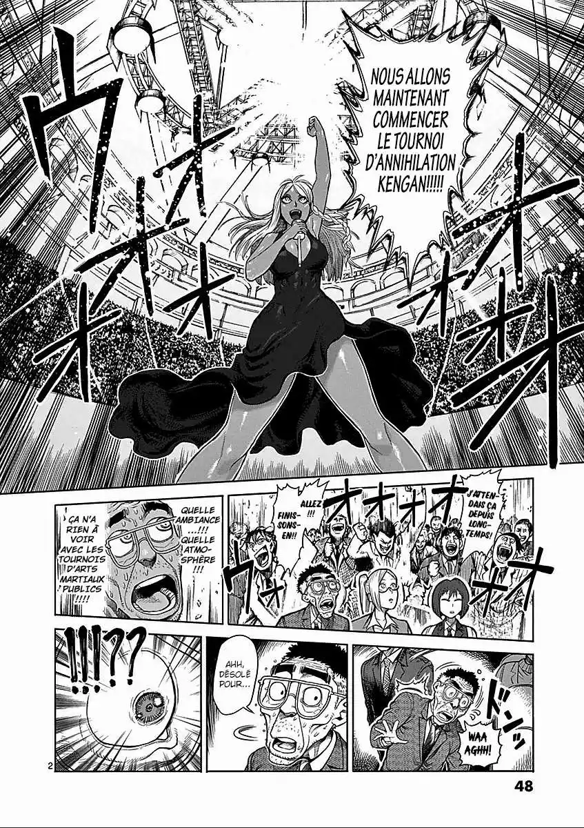 Kengan Ashura 43 page 2