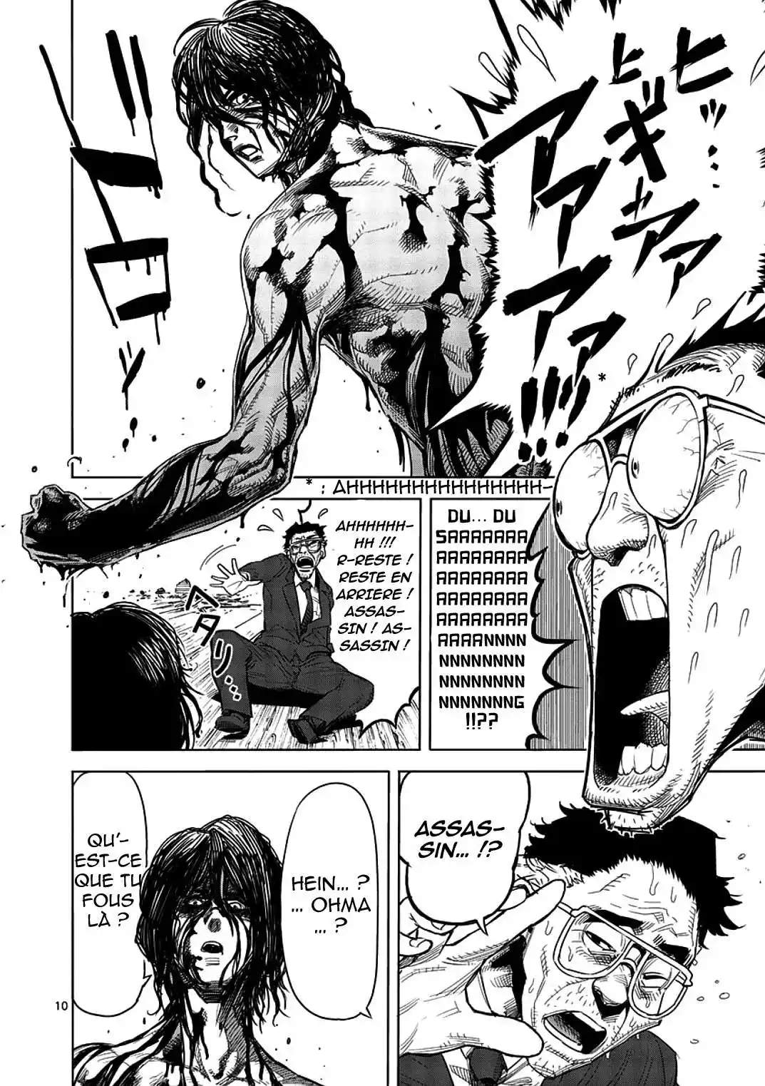 Kengan Ashura 3 page 10