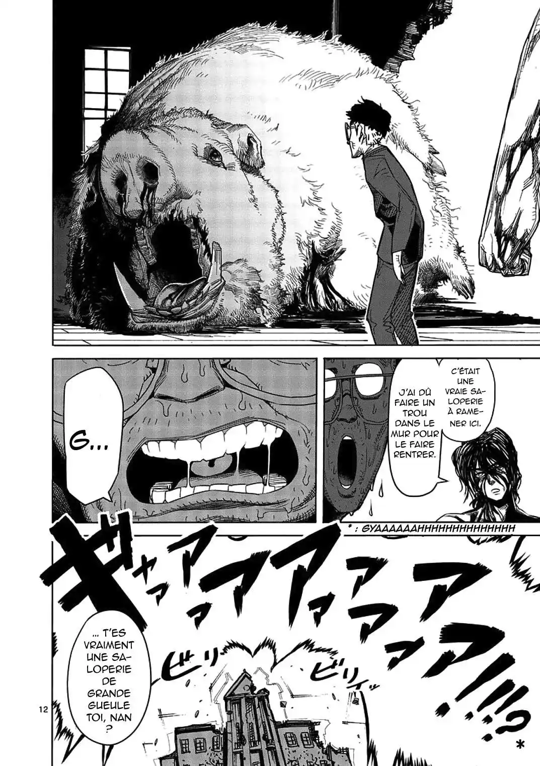 Kengan Ashura 3 page 12