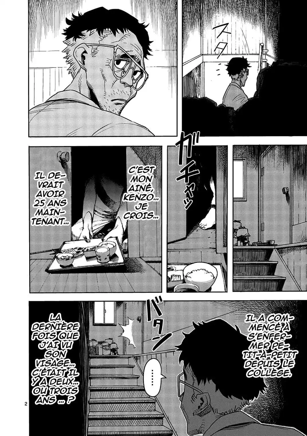 Kengan Ashura 3 page 2