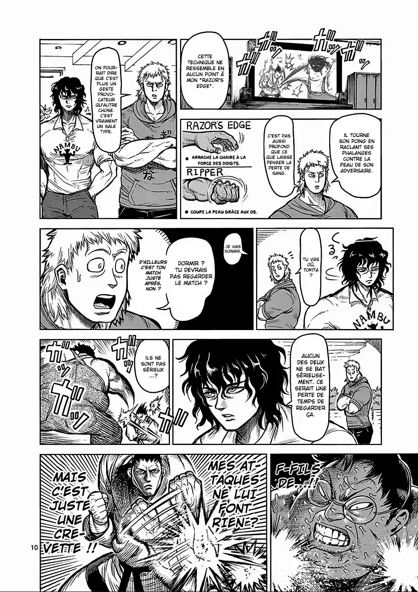 Kengan Ashura 49 page 12