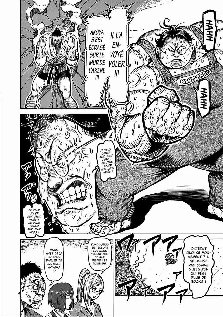 Kengan Ashura 49 page 6