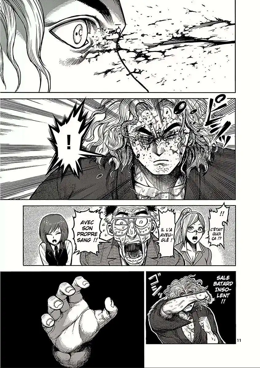 Kengan Ashura 53 page 11