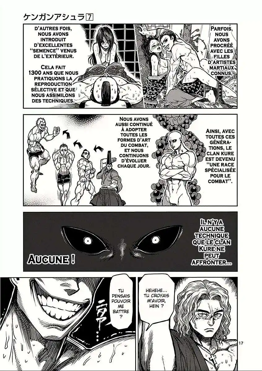 Kengan Ashura 53 page 17