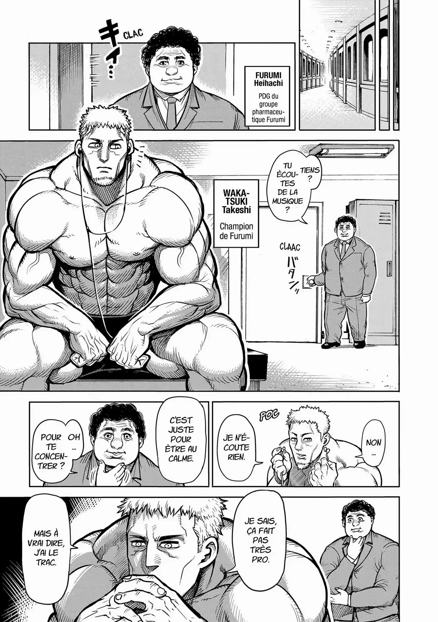 Kengan Ashura 63 page 5