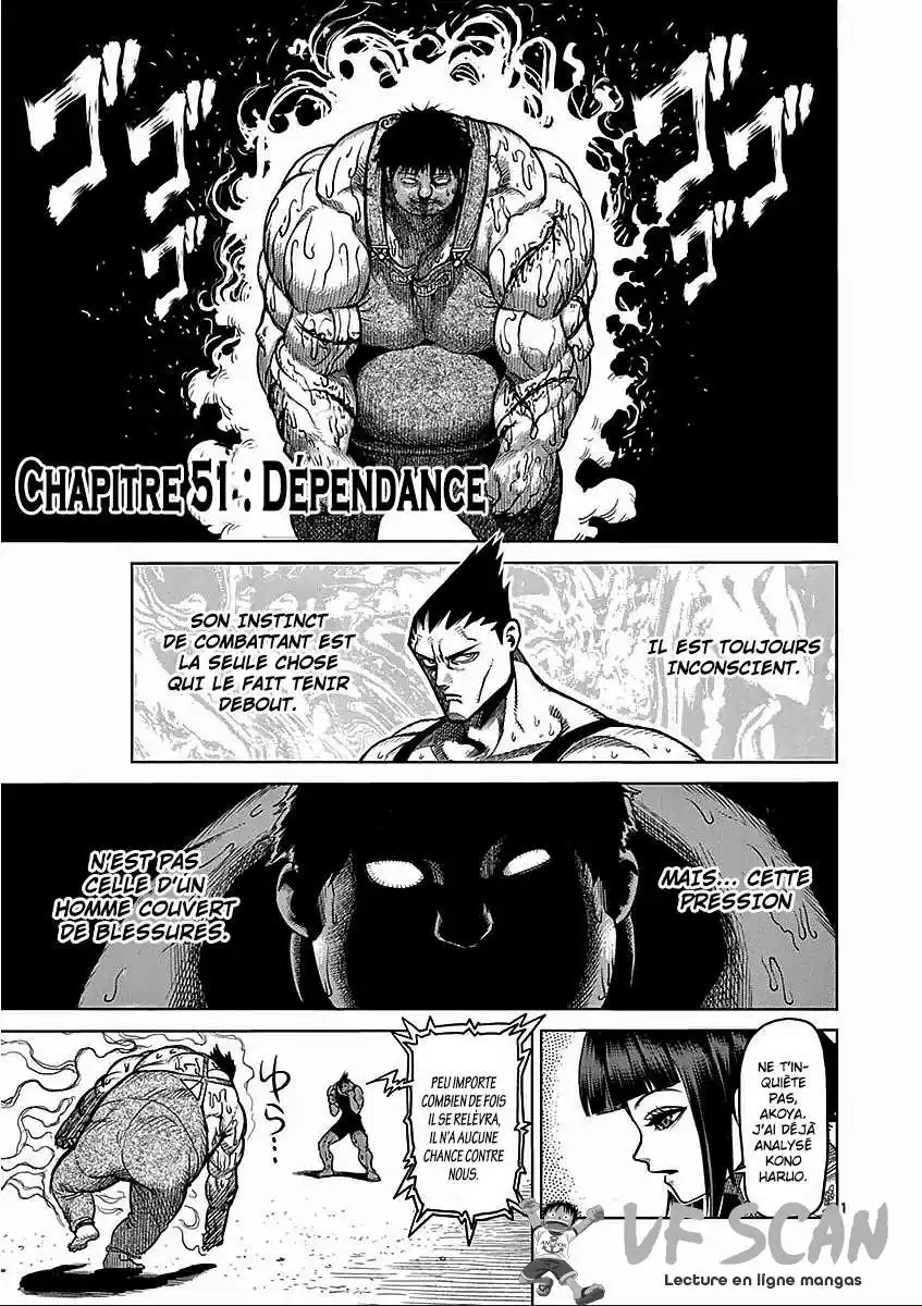 Kengan Ashura 51 page 1