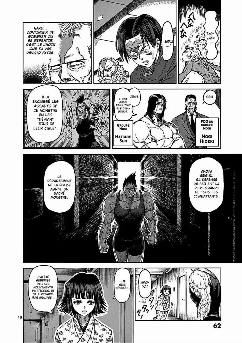 Kengan Ashura 51 page 18