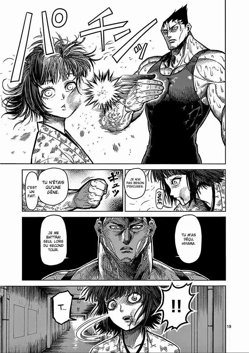 Kengan Ashura 51 page 19