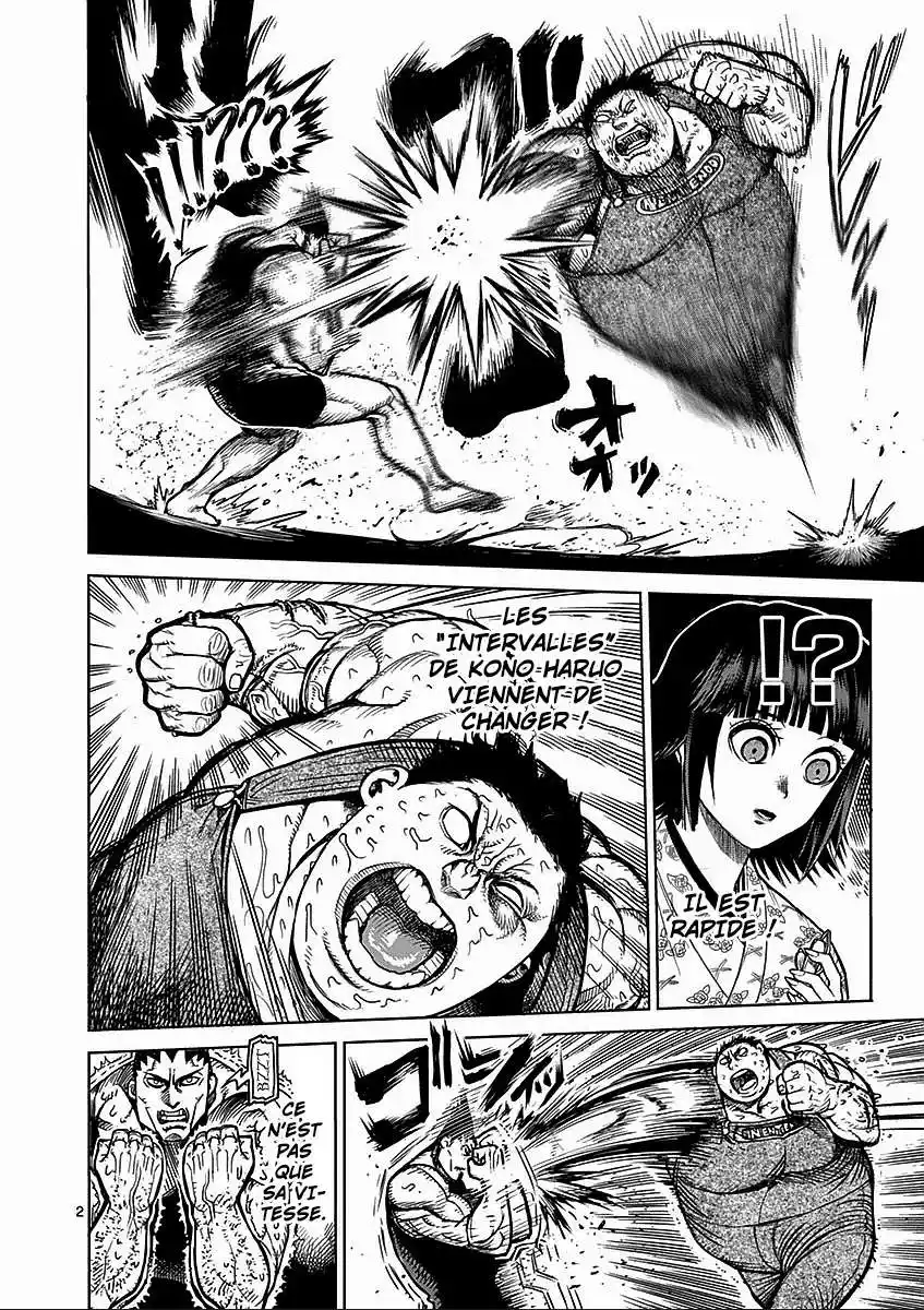 Kengan Ashura 51 page 2