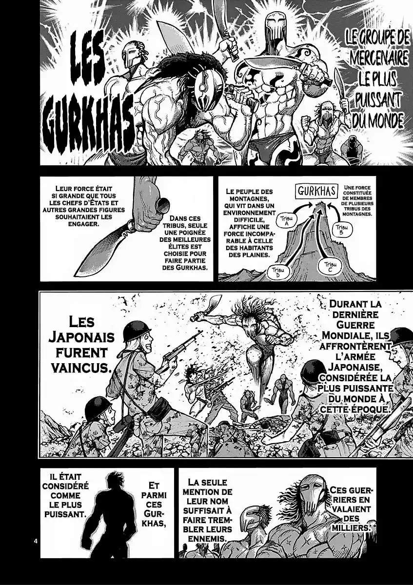 Kengan Ashura 51 page 4