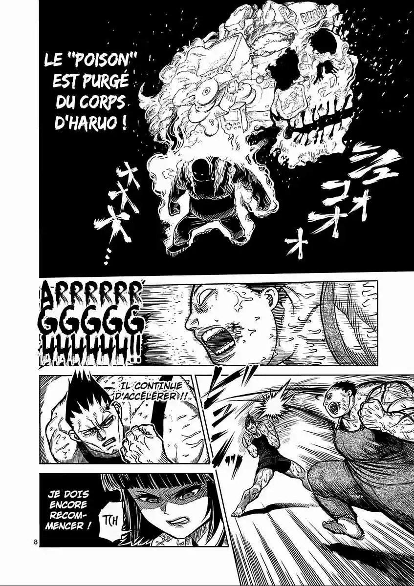 Kengan Ashura 51 page 8