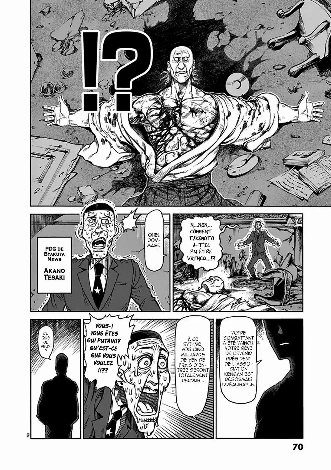 Kengan Ashura 36 page 2