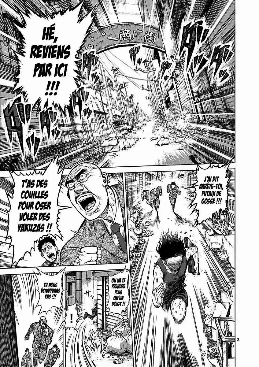 Kengan Ashura 48.5 page 3