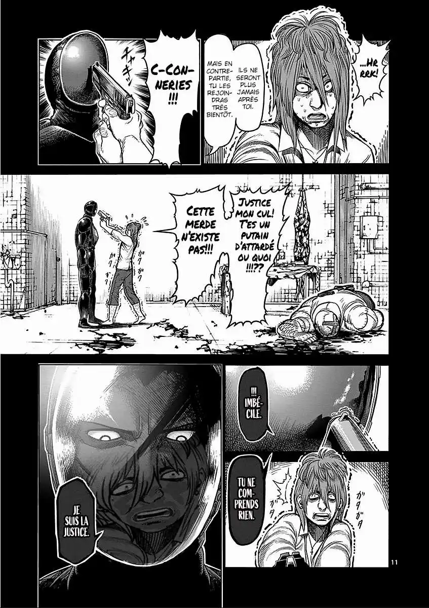 Kengan Ashura 48 page 11