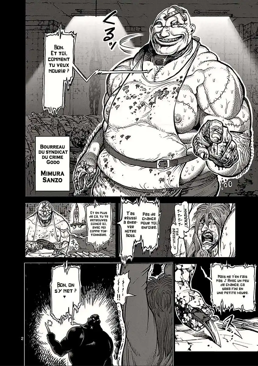 Kengan Ashura 48 page 2