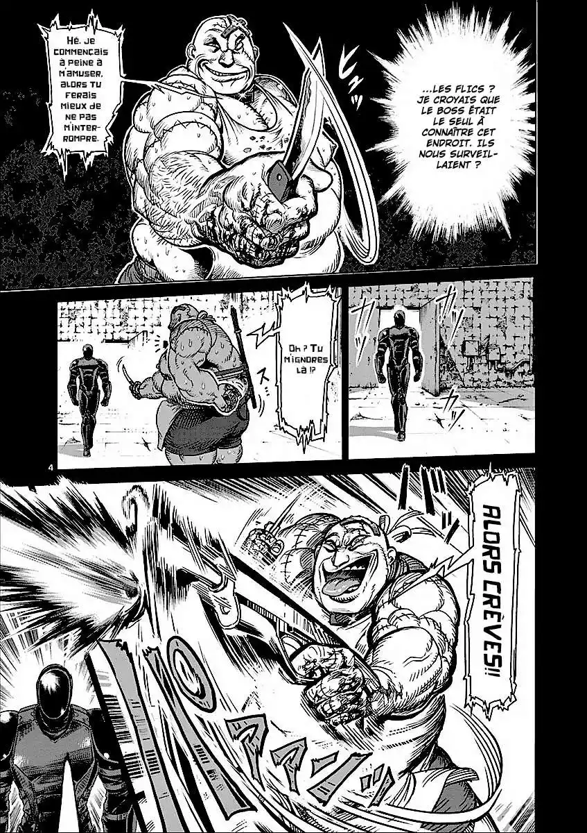 Kengan Ashura 48 page 4