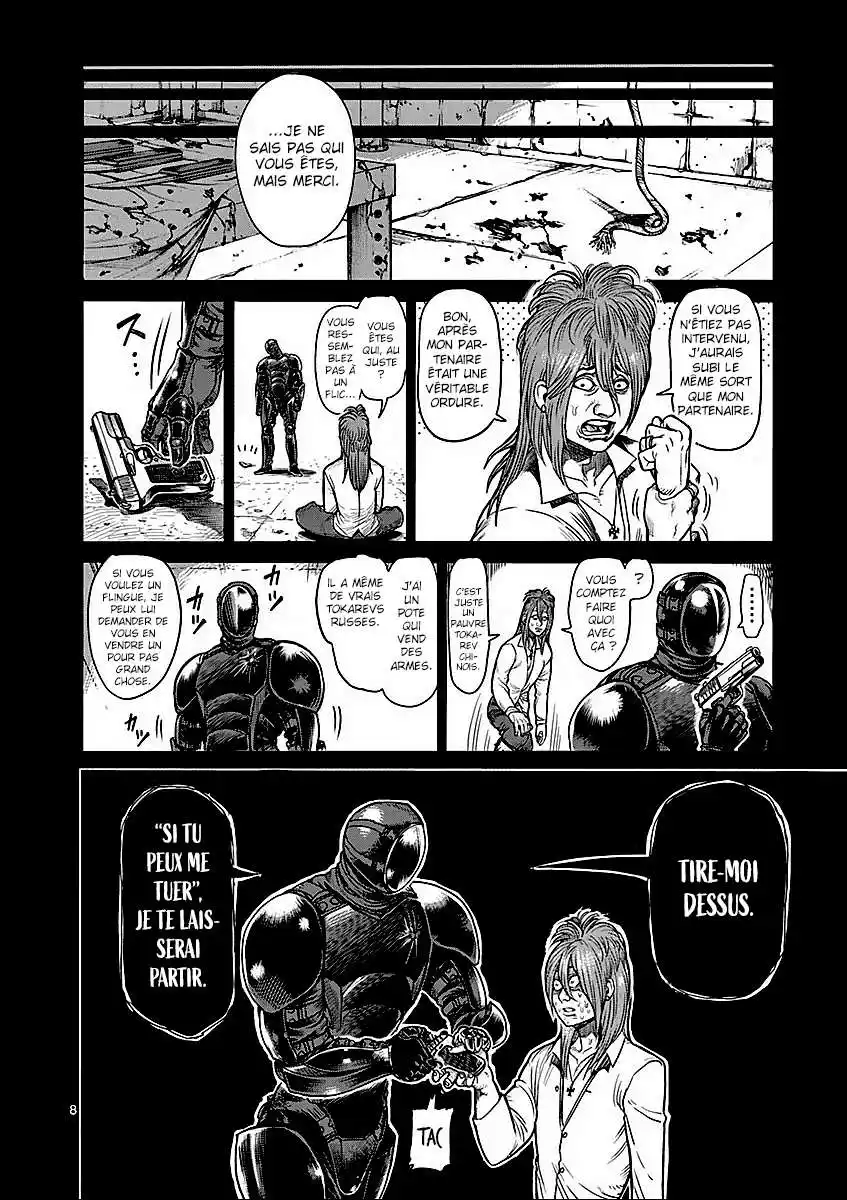 Kengan Ashura 48 page 8