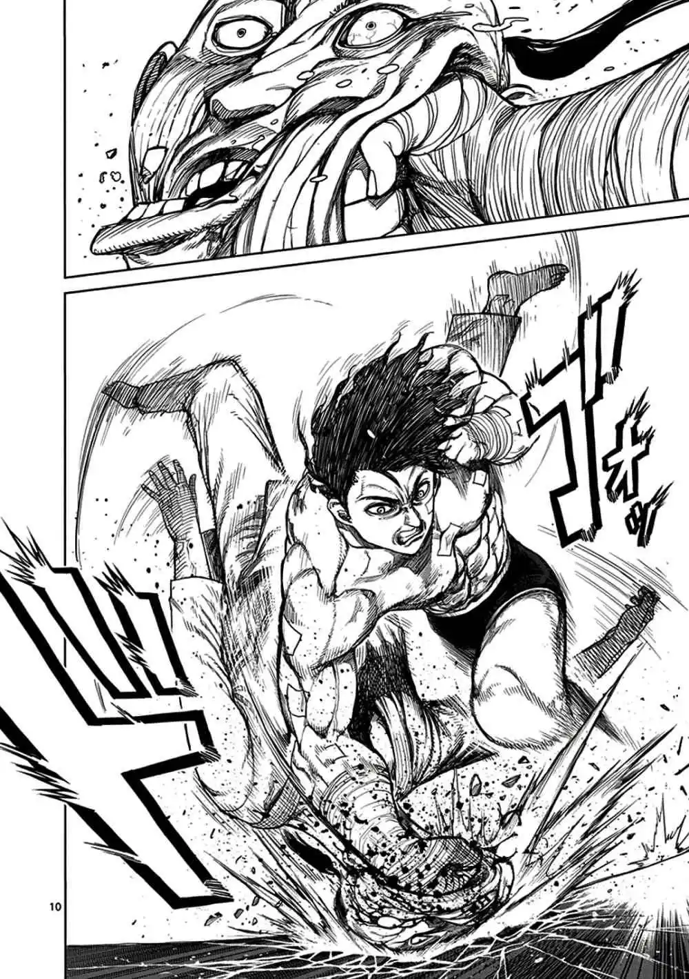 Kengan Ashura 20 page 10