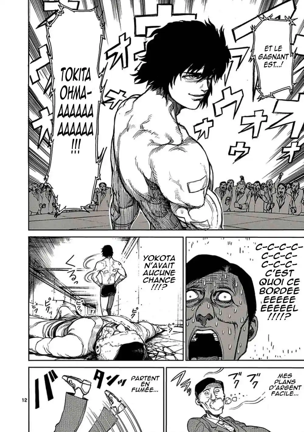 Kengan Ashura 20 page 12