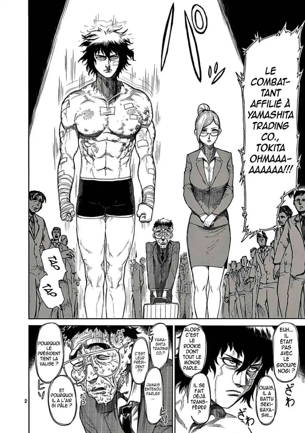 Kengan Ashura 20 page 2