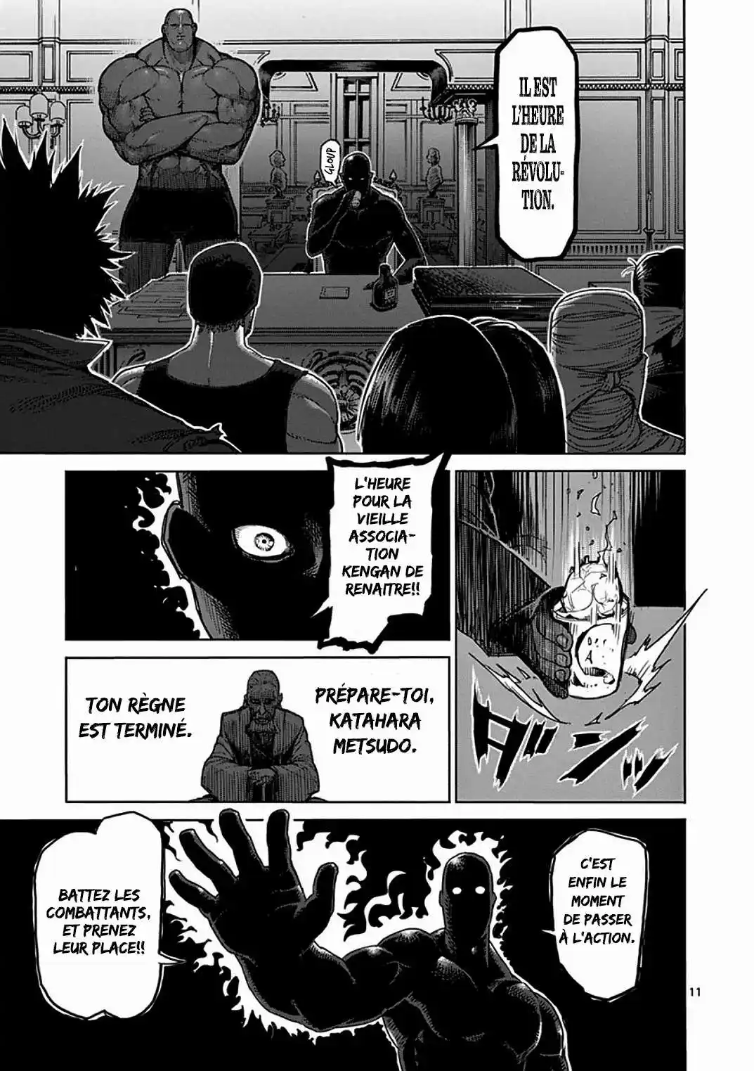 Kengan Ashura 35 page 11