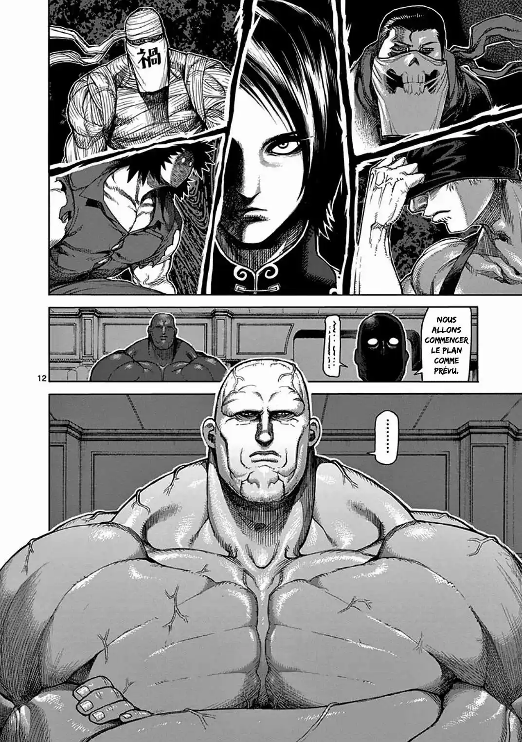 Kengan Ashura 35 page 12