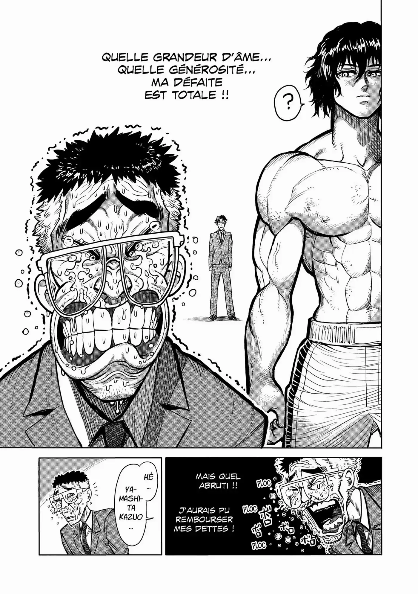 Kengan Ashura 62 page 13