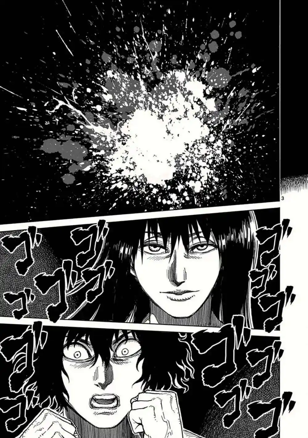 Kengan Ashura 24 page 4