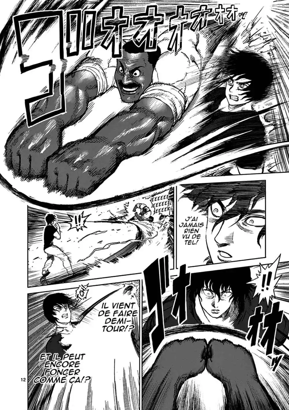 Kengan Ashura 27 page 12