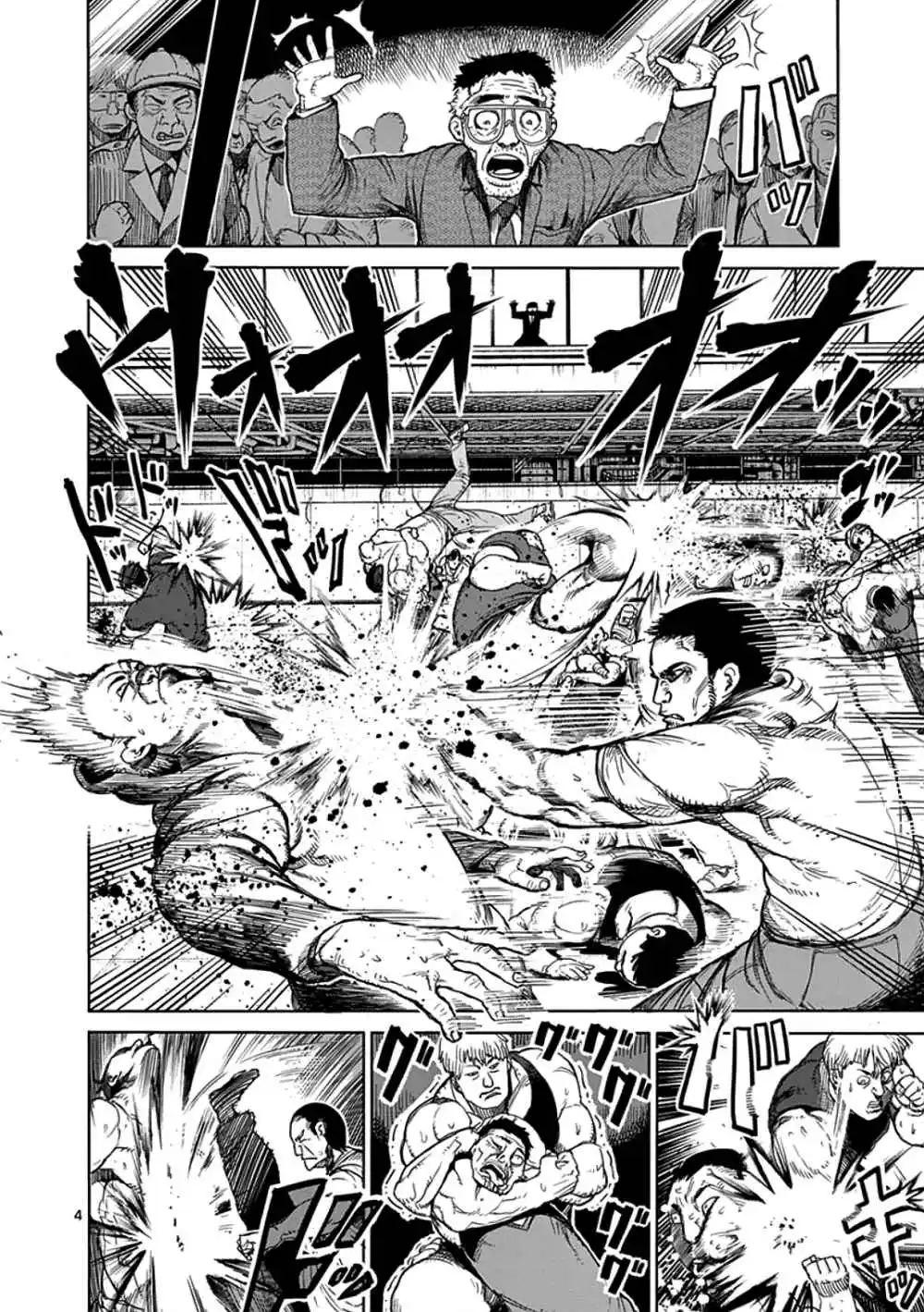 Kengan Ashura 27 page 4